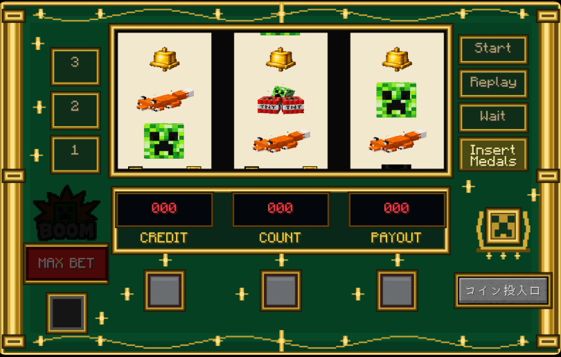 mine-slot