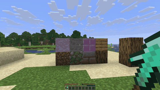 One diamond multitool breaking a wall of stone, dirt, planks and logs, stripping a log, then tilling the grass