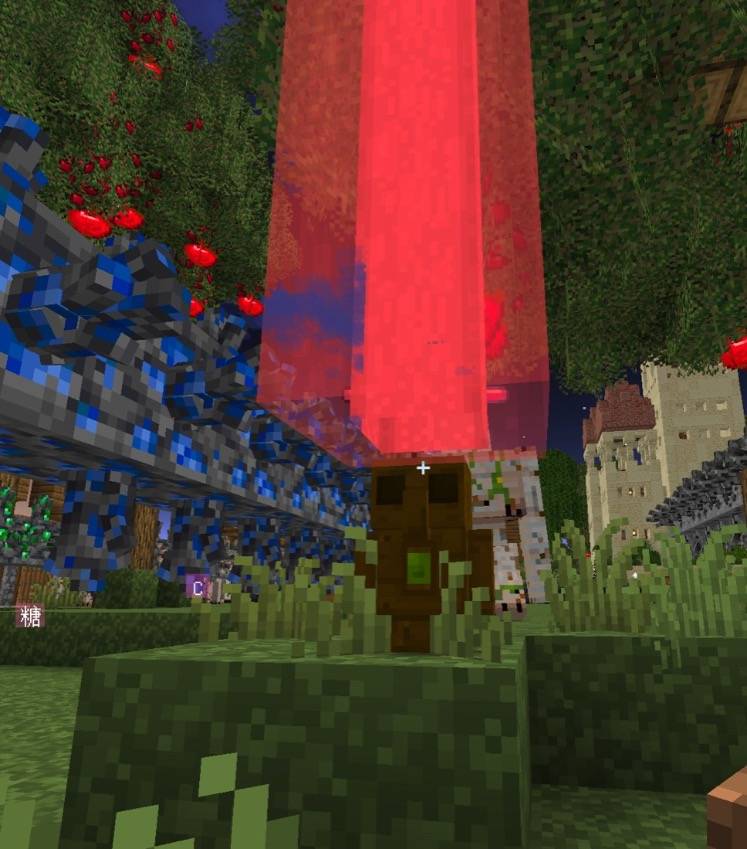 Beacon beam above a golem