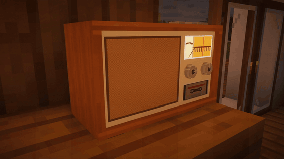 RetroRadio