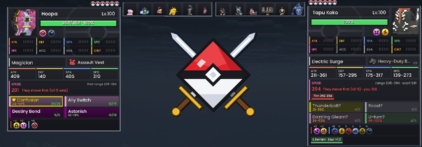 Cobblemon battle ultra banner