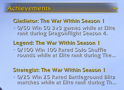 Screenshot of achievements