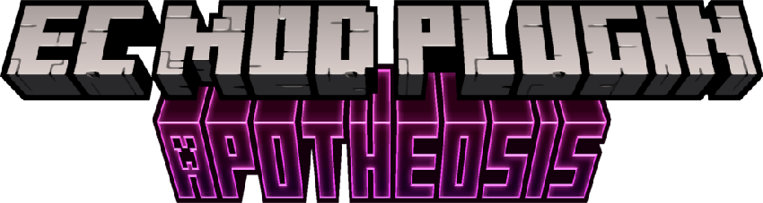EC Mod Plugin for Apotheosis