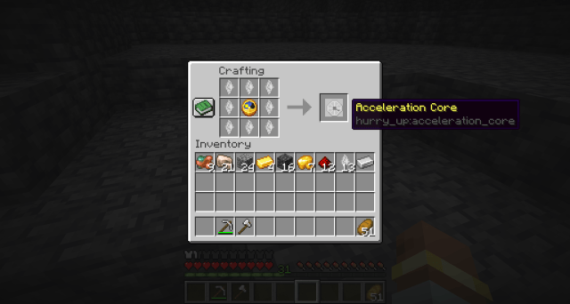 Acceleration Core