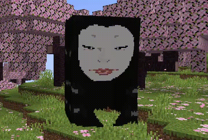 Yurei