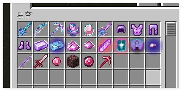 模组物品\Mod items