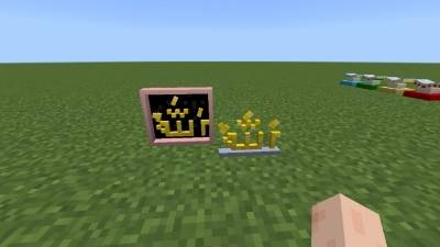 Islamic Decorations Pack — Minecraft Bedrock addon, screenshot 2