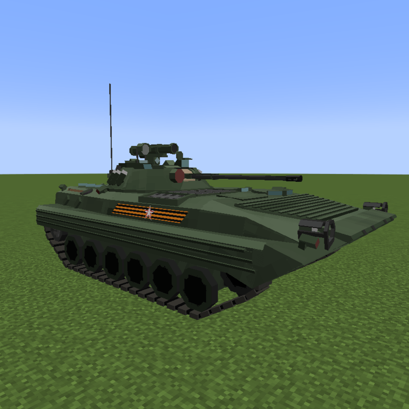 BMP