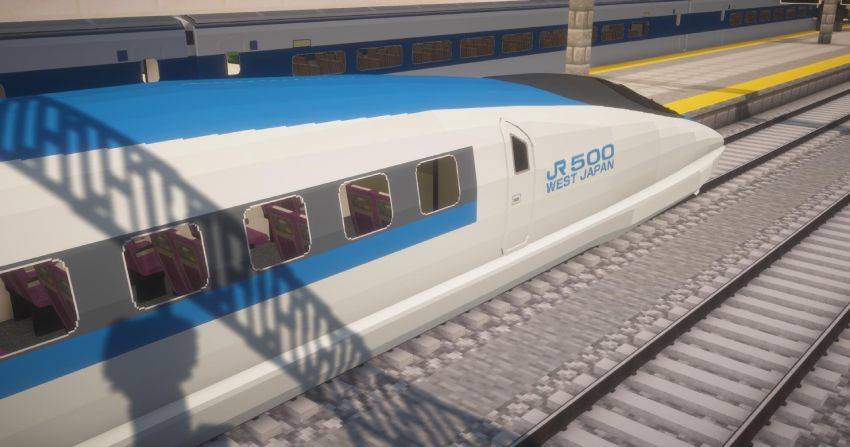 500 Series Shinkansen