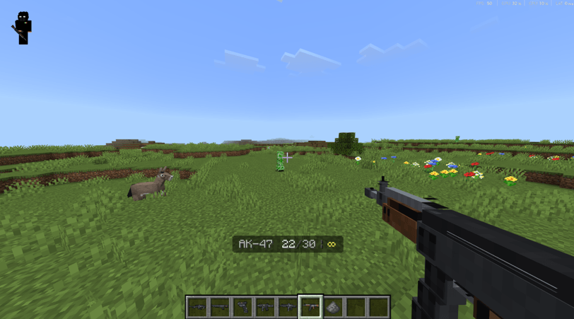 PVP Guns — Minecraft Bedrock addon, screenshot 7