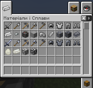 All items in creative tab