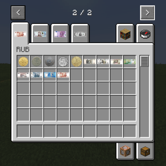 RUB creative tab