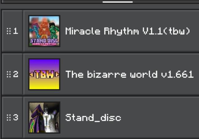The resource pack and behavior pack should be placed in the same order (both at the top)
