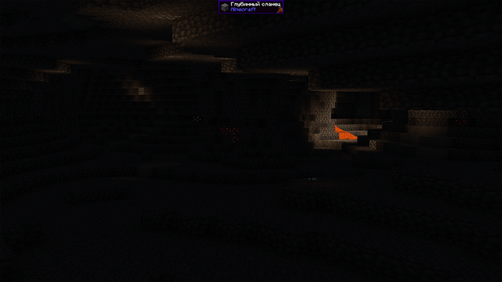 Cave (Miniature shader)