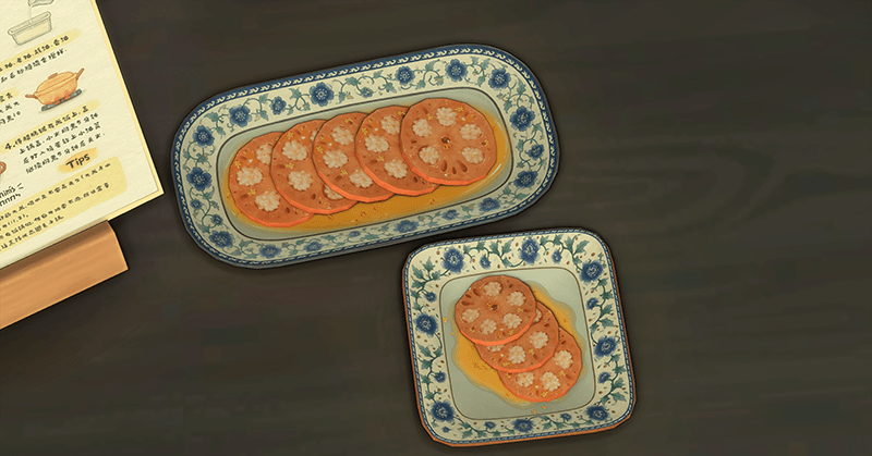 Glutinous Rice-Stuffed Lotus Root with Osmanthus