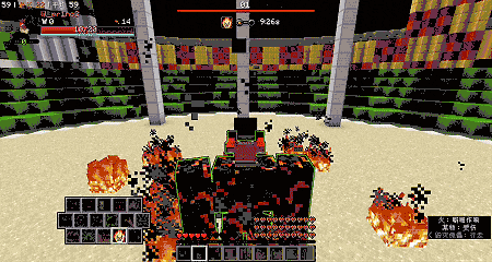 hell golem