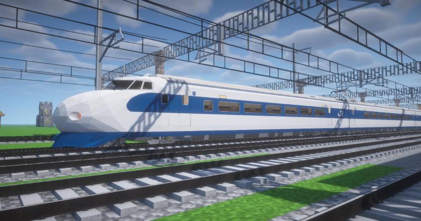 0 Series Shinkansen