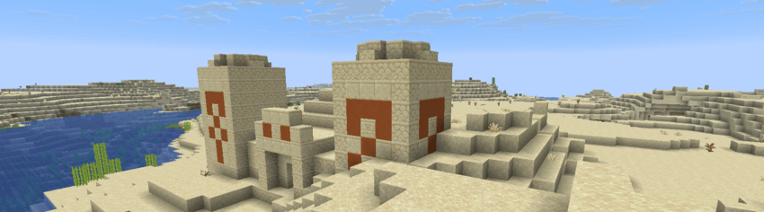 A picture of a desert temple