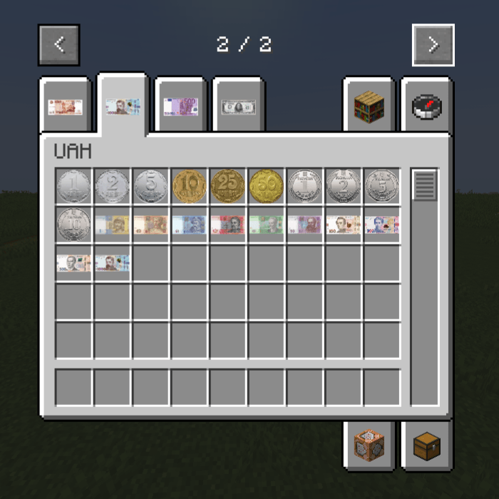 UAH creative tab