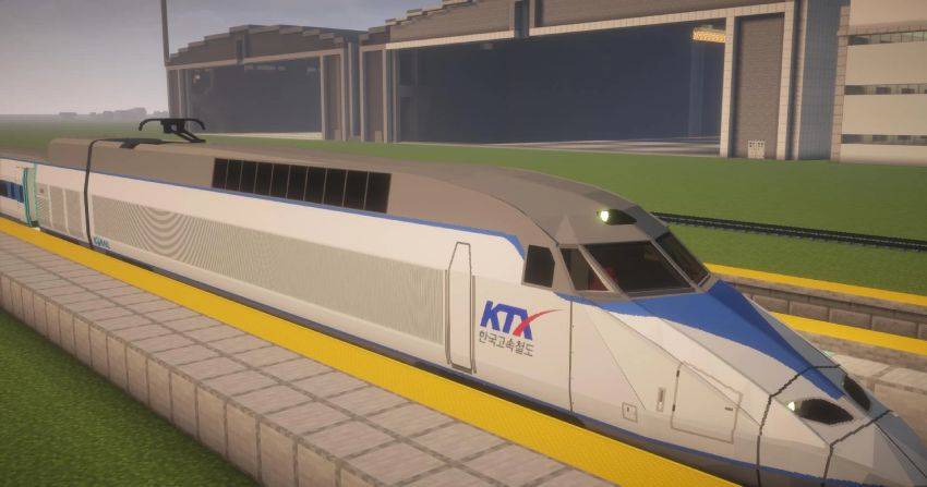 KTX-1