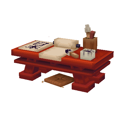 japanese writing table