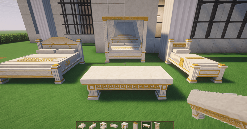 Minecraft Chair Build Fantom's Greek Furniture - Minecraft Mods - CurseForge