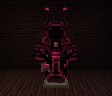 Броня Apothic Crusader