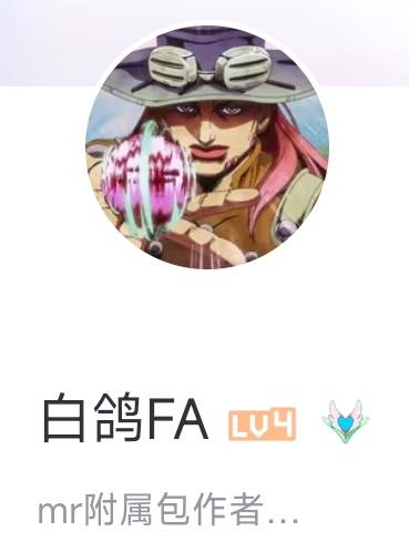 My Bilibili account