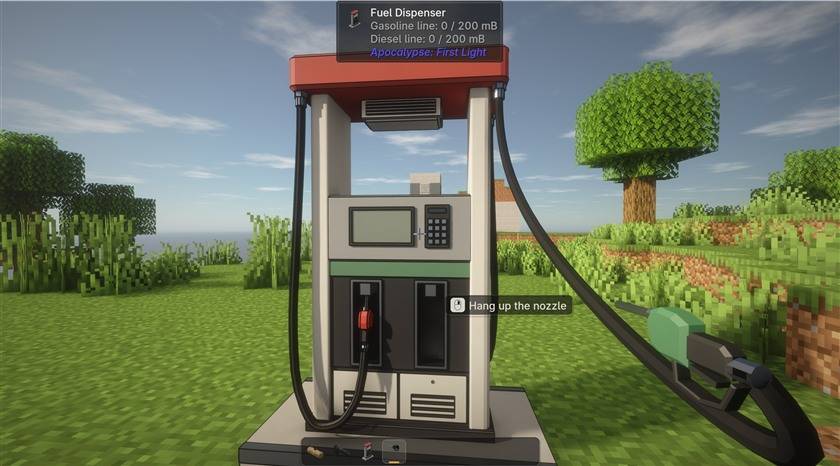 Fuel dispenser