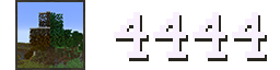 4444 logo