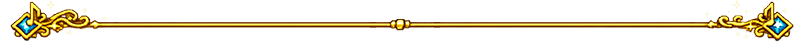 Jukebox 360 - Divider