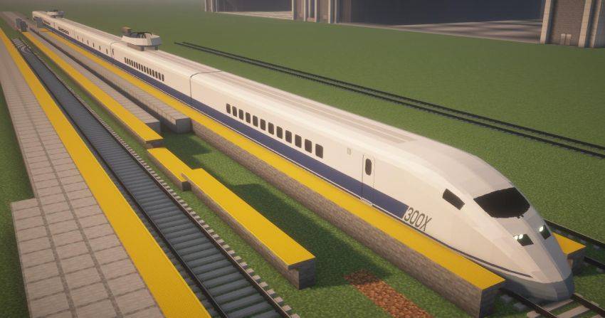 300X Shinkansen