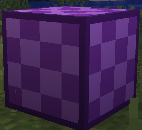 The "work block",allows maids to teleport between the blocks