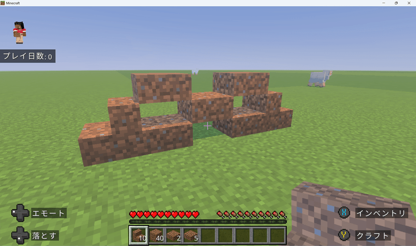 dirt half-block — Minecraft Bedrock addon, screenshot 1