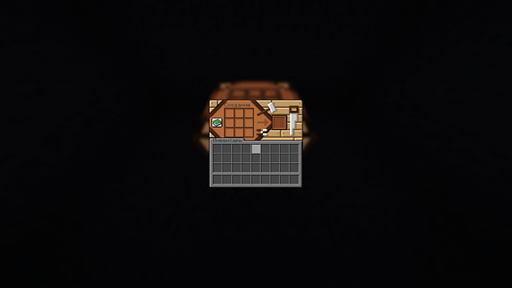 Workbench (Fance, GUi Overhaul)