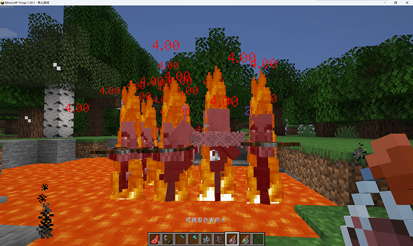 DamageRender - Minecraft Mods - CurseForge