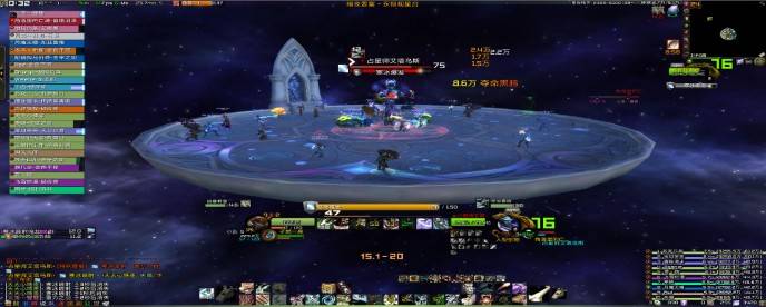 Raid Style