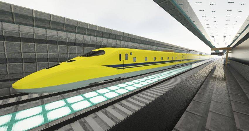 Doctor Yellow shinkansen - T4