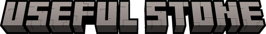 Useful Stone Title