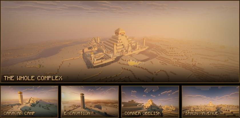 The whole complex