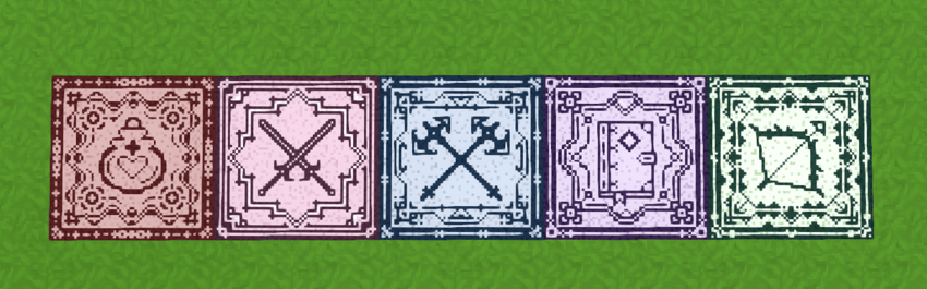 Shaye's Weapon Rugs