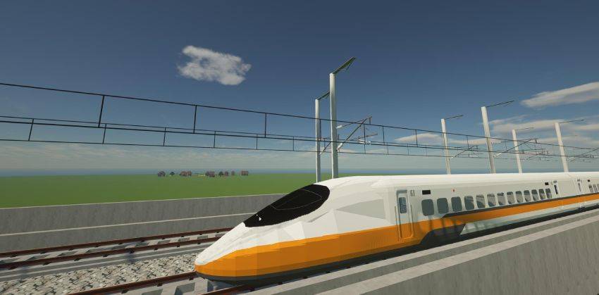 THSR700T