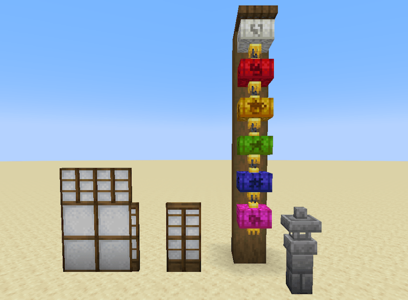 Blocks