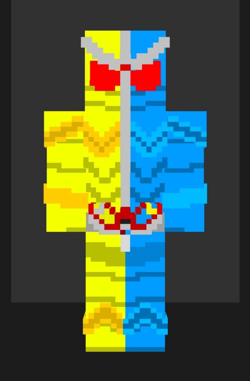 LunaTrigger