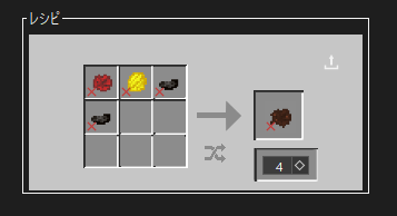 How to make brown dye