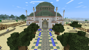 Byzantine-Style Basilica