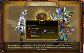 storyline_rewards.jpeg