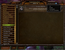AccIncomplete.jpg