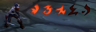 Engraved-Rogue.jpg
