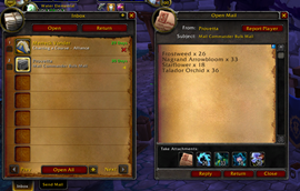 ReceivedMail.png